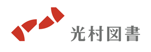 光村図書
